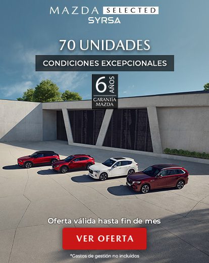 250207_vo_generico_movil