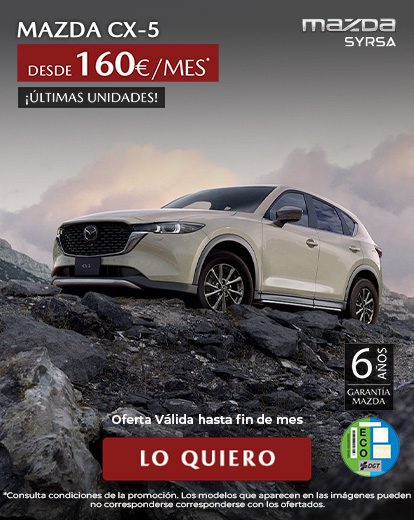 250311_cx5_movil