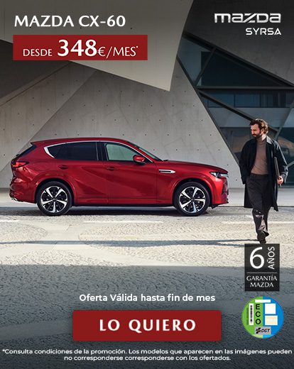 250311_cx60_movil
