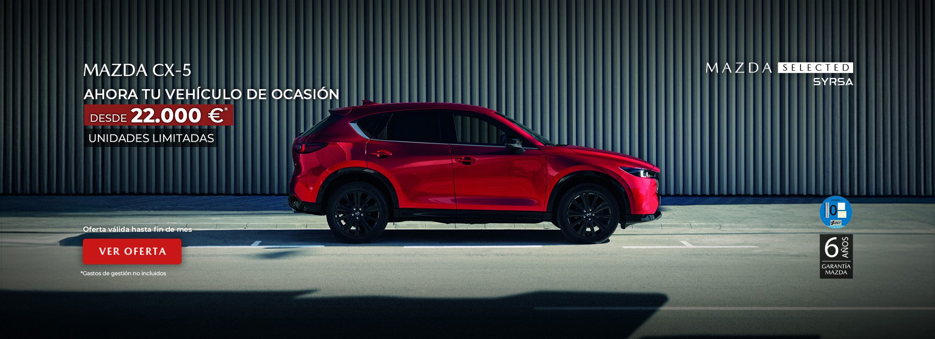 250603-cx5-slider