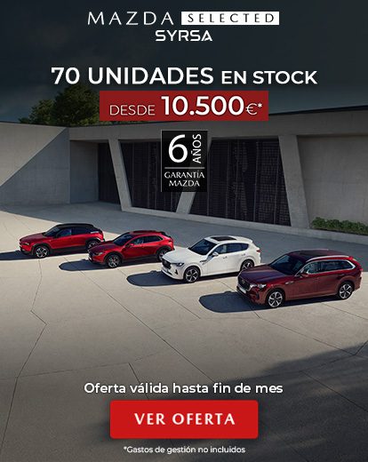 250603-vo-movil