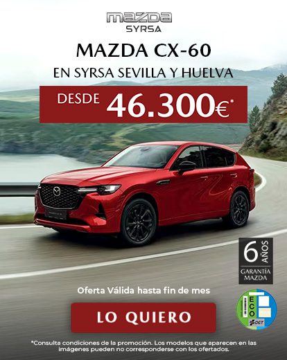 250718_cx-60_movil
